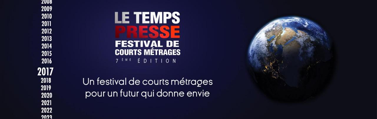 Festival de courts métrages le temps presse